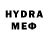 А ПВП VHQ Amis Tyan