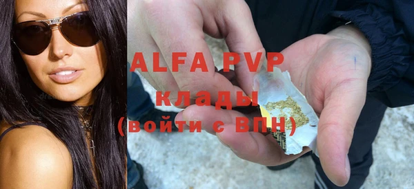 кокаин перу Балабаново