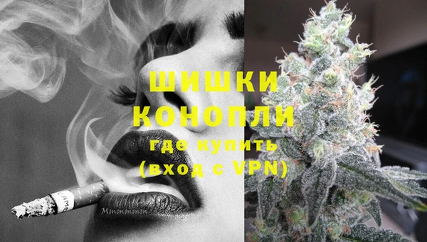 кокаин перу Балабаново