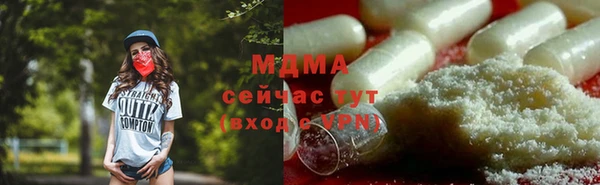 кокаин перу Балабаново