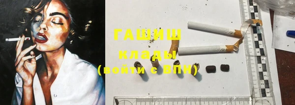 гашиш Баксан