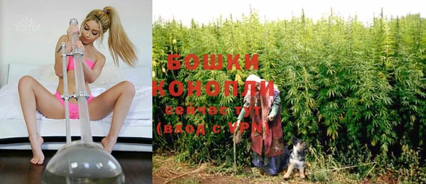 синтетический гашиш Балахна