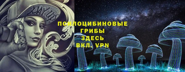 кокаин перу Балабаново