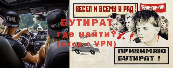 гашиш Баксан