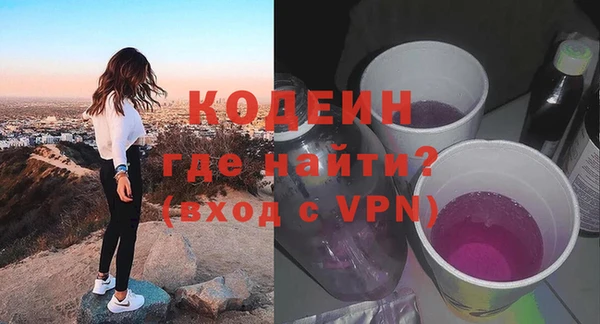 гашиш Баксан