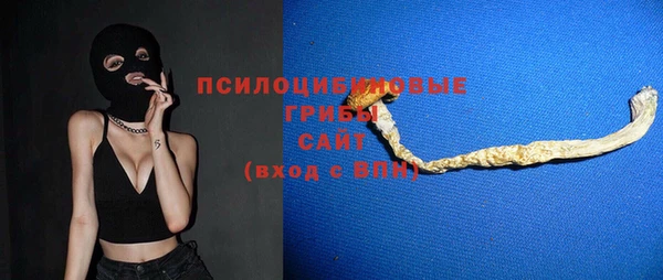 кокаин перу Балабаново