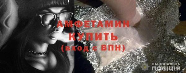 гашиш Баксан