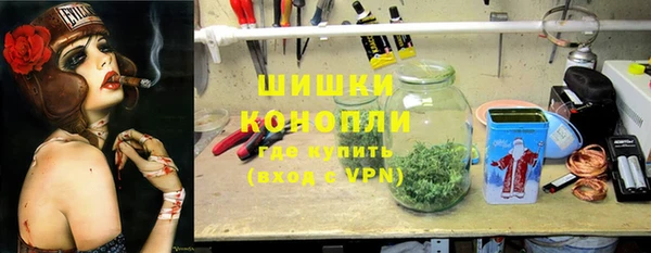 гашиш Баксан