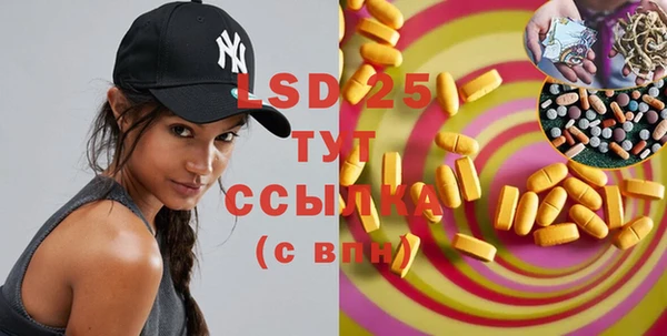 гашиш Баксан