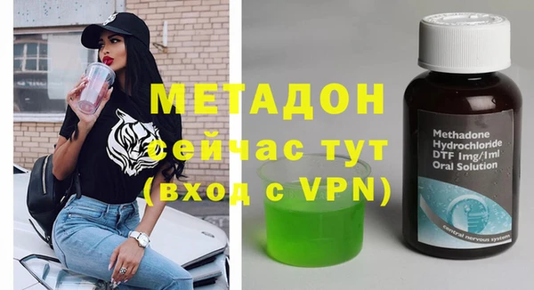 гашиш Баксан