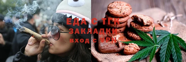 кокаин перу Балабаново